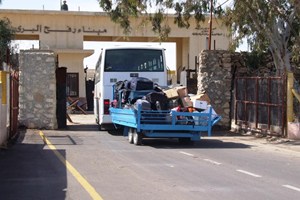 بالأسماء: ملحق كشف المسافرين اليوم الثلاثاء