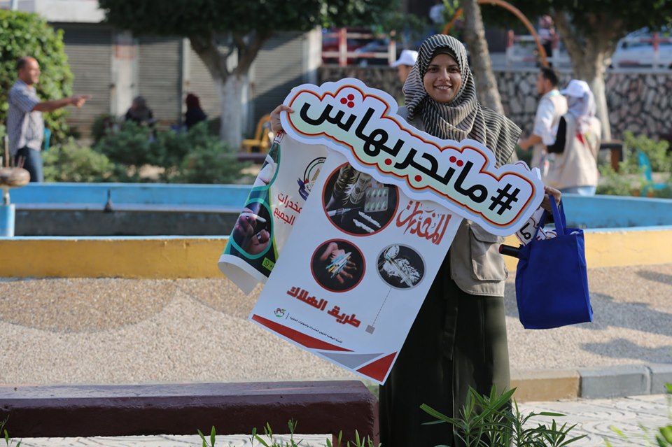 انطلاق برامج الفرق التطوعية للمبادرة المجتمعية "حياة" من مقر المجلس التشريعي