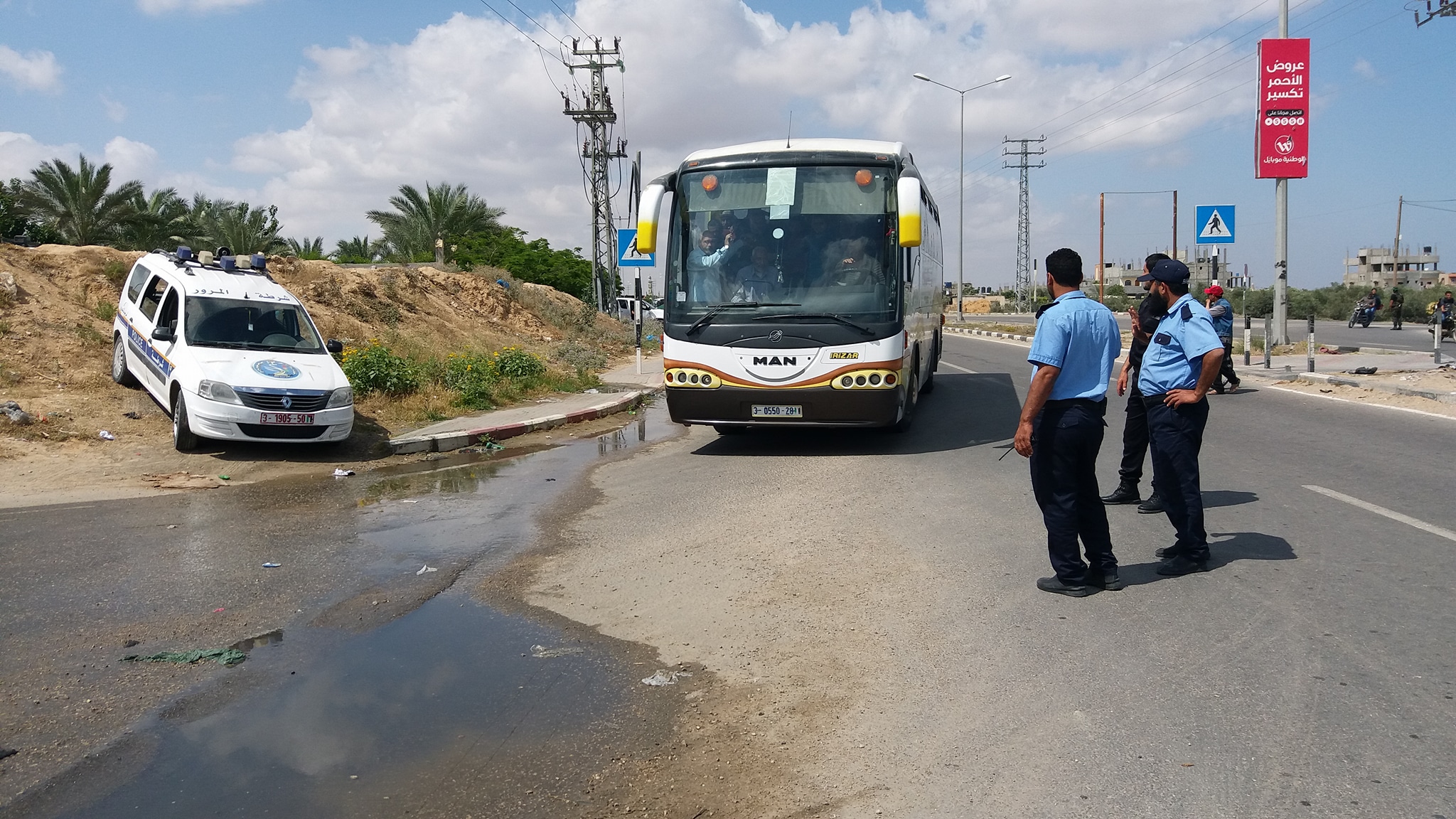 دعم وإسناد أجهزة الداخلية لجماهير مسيرة العودة في ذكرى النكبة