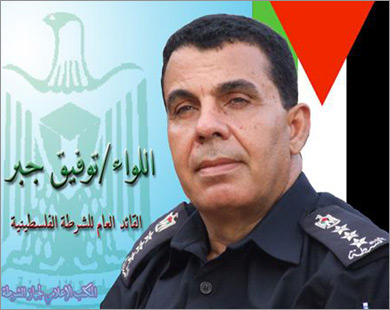 القادة الشهداء