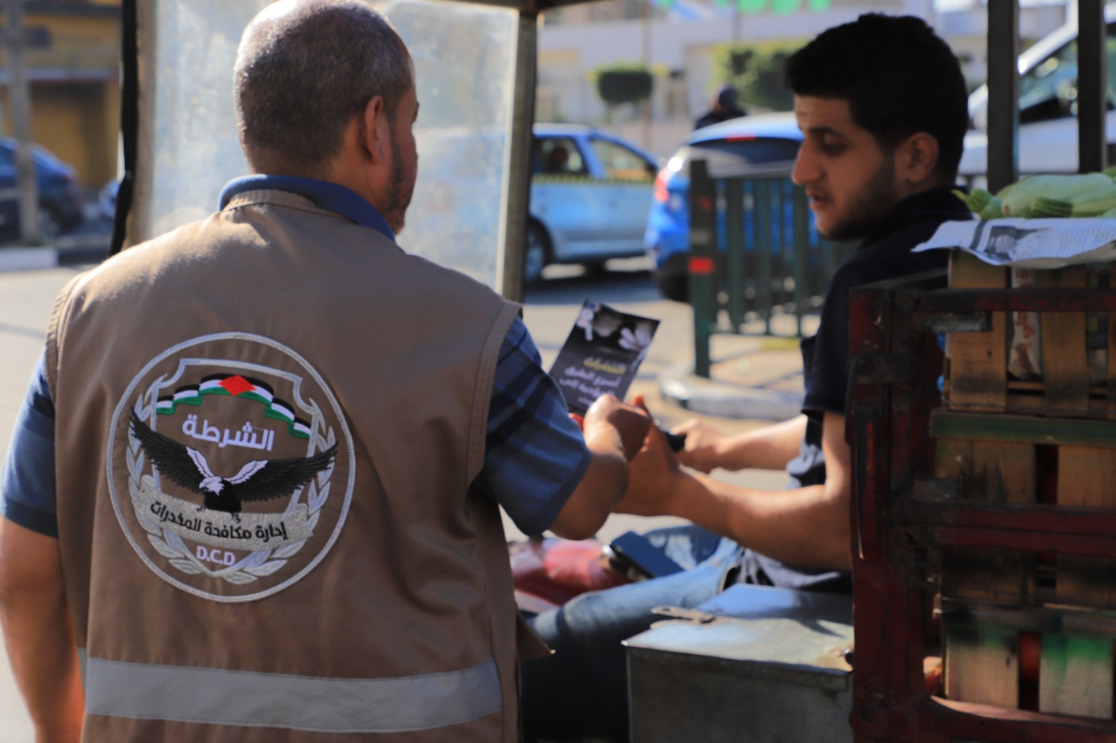 "المكافحة" و"الخدمات الطبية" تشاركان بإحياء "ليوم العالمي لمكافحة المخدرات