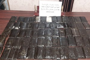 "مكافحة المخدرات" تضبط 78 فرش حشيش برفح