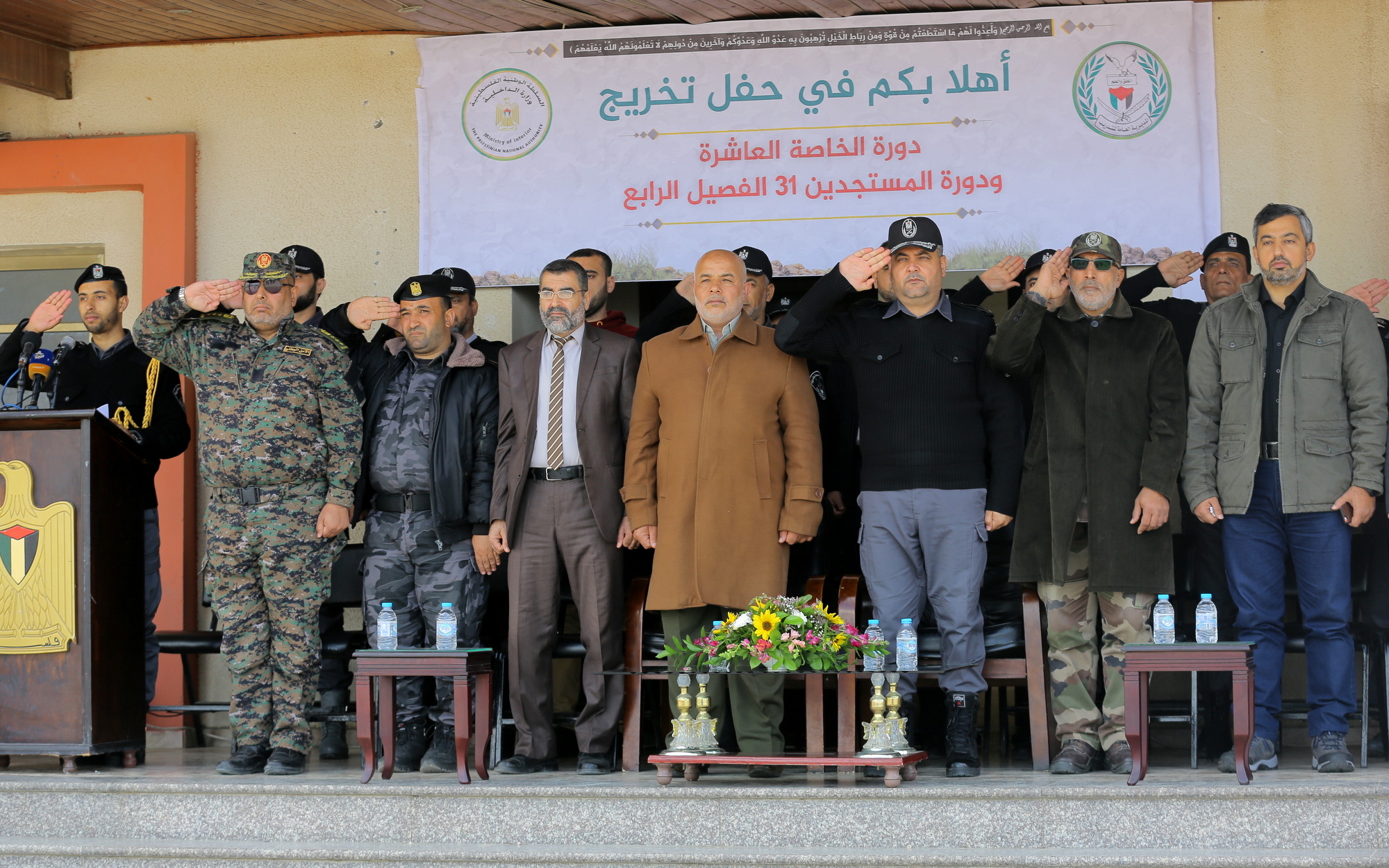 حفل تخريج دورة الخاصة الـ (10) ودورة المستجدين الـ (31) بالمديرية العامة للتدريب