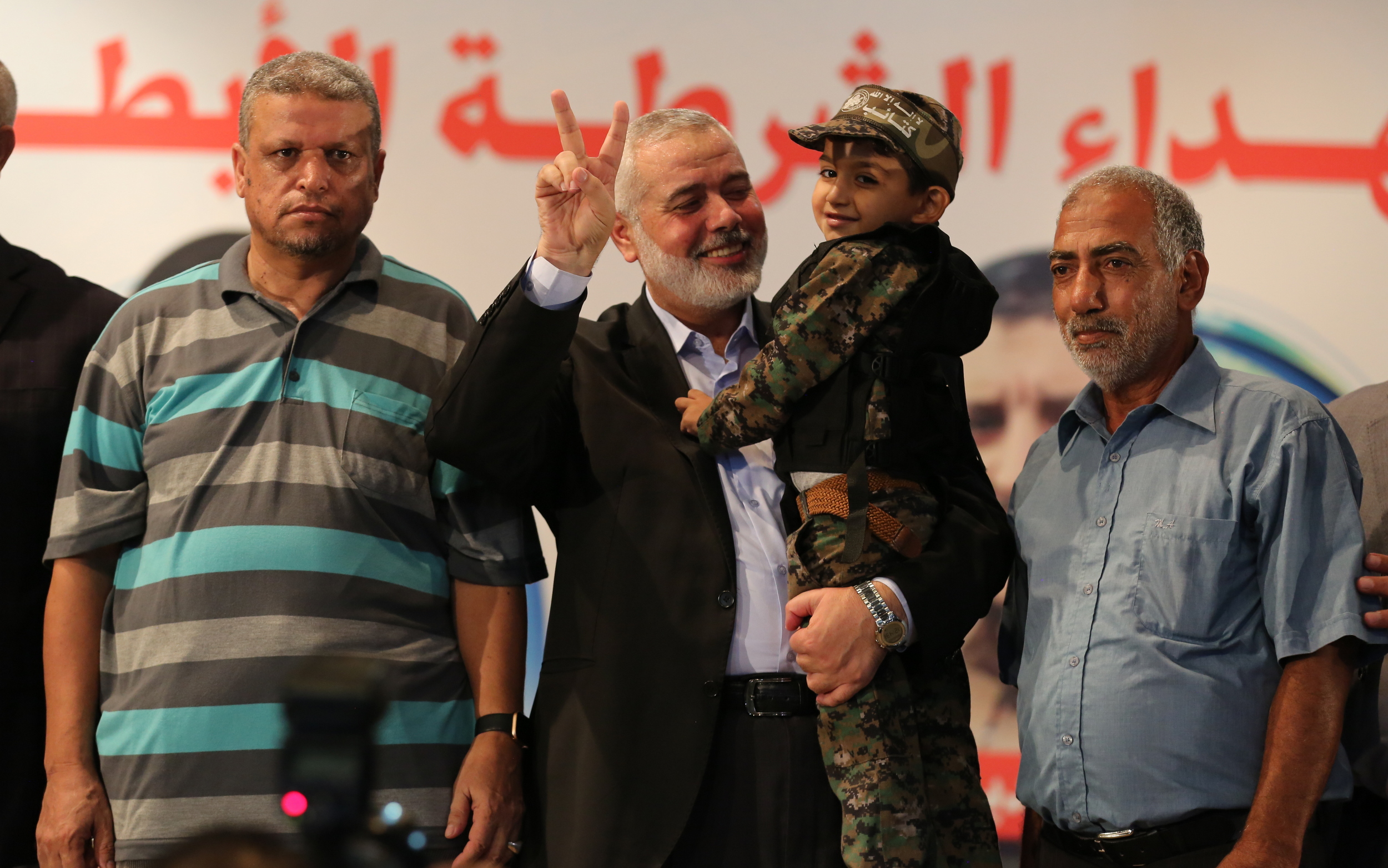 الداخلية تُؤبن "شهداء الواجب" الذين قضوا في تفجير حاجزي الشرطة