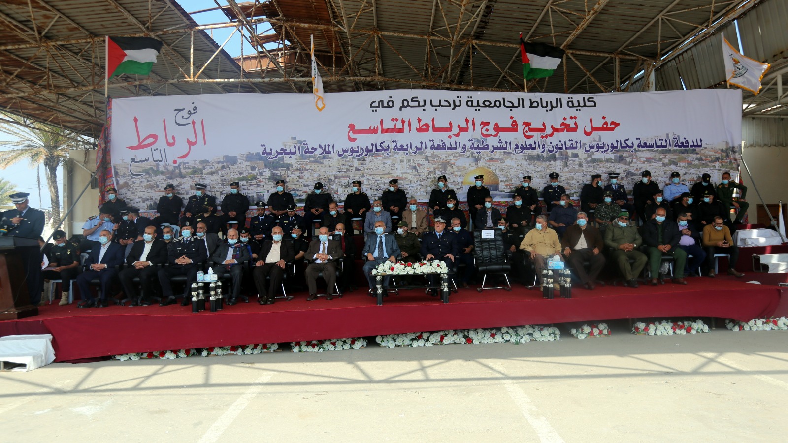 صور.. كلية "الرباط" تُخرج الدفعة التاسعة بكالوريوس "العلوم الشرطية"