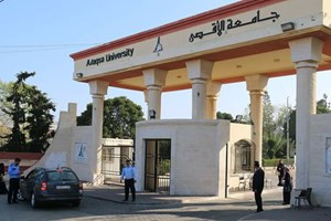 أمن الجامعات بخان يونس تنفذ 105 مهمة خلال فبراير 