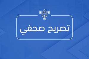 وفاة شاب متأثراً بإصابته في حادث إطلاق نار بمدينة غزة