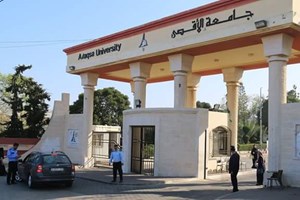 أمن الجامعات بخان يونس تنفذ "141" مهمة بأكتوبر