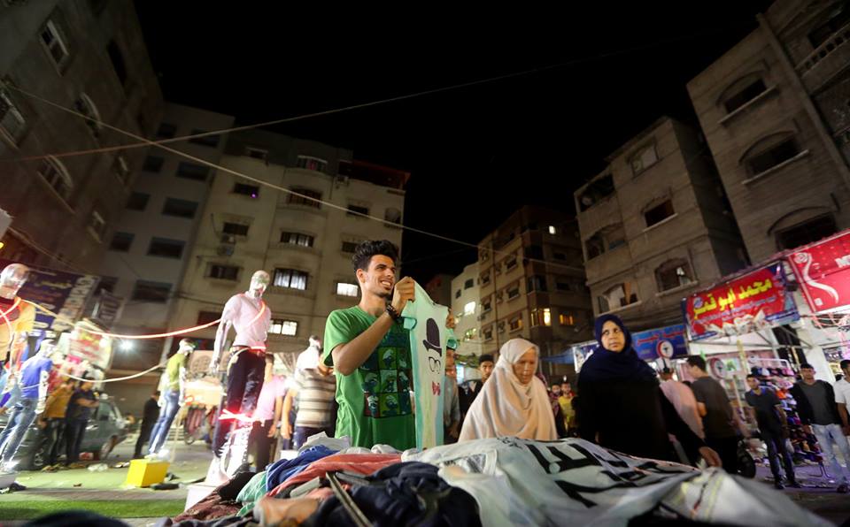 هذه غزة.. عشية عيد الفطر السعيد