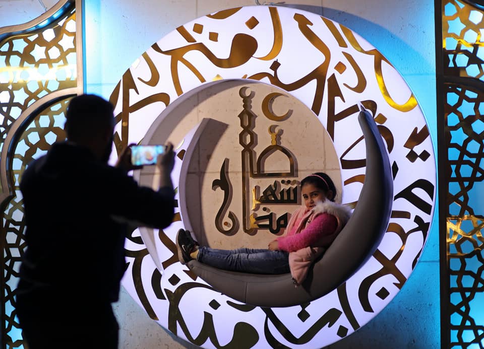 غزة تستقبل رمضان 