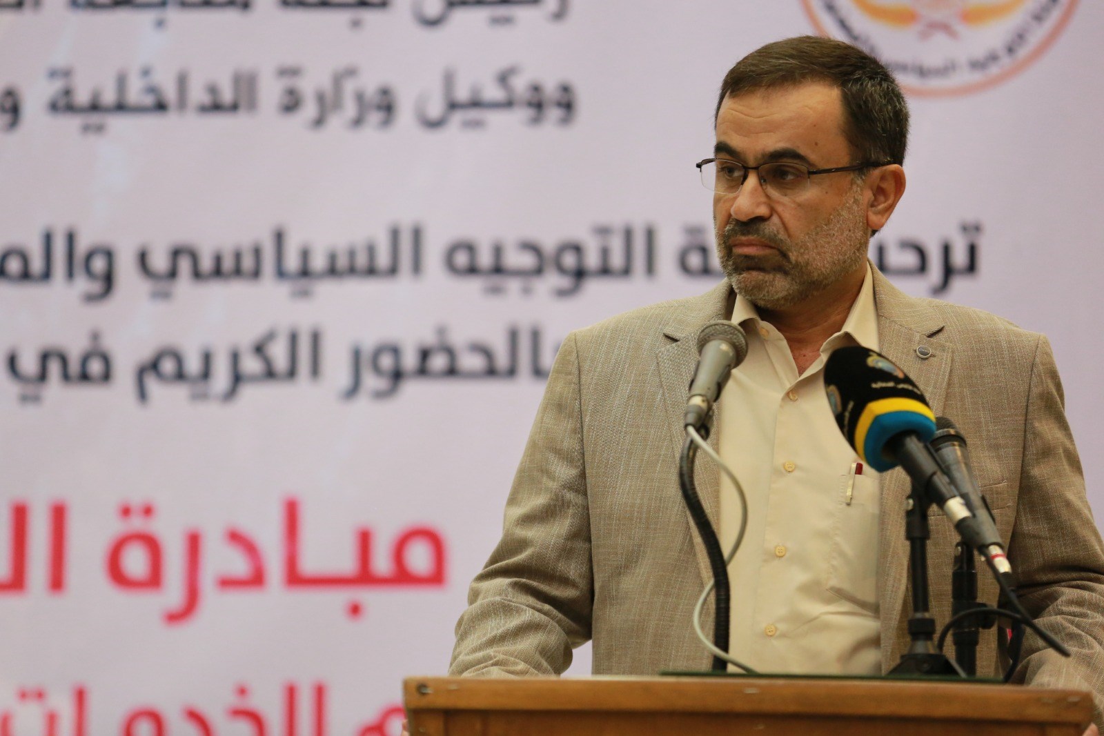 "العمل الحكومي" و"الداخلية تكرمان الفائزين بمبادرة "التميز في تقديم الخدمات"