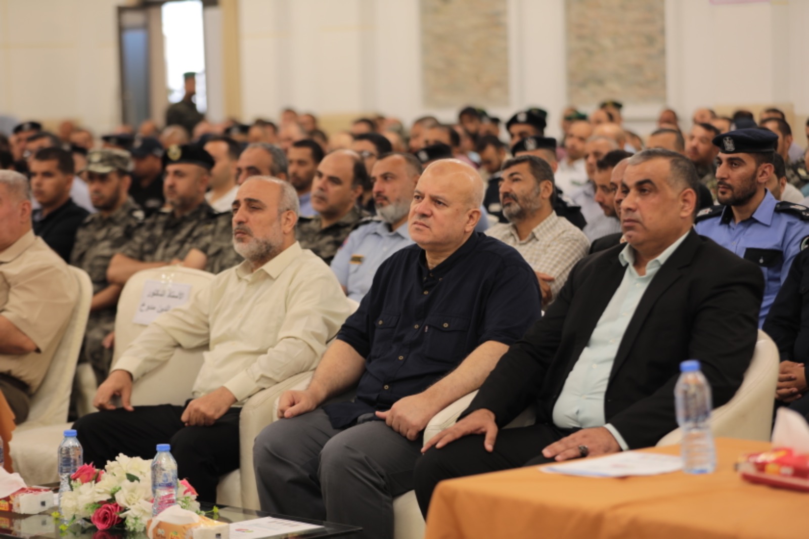 التوجيه السياسي يختتم برنامج النخبة الـ 11 لكبار ضباط الداخلية