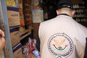 "مباحث التموين" تنشر أرقاما للإبلاغ عن حالات الاحتكار ورفع الأسعار