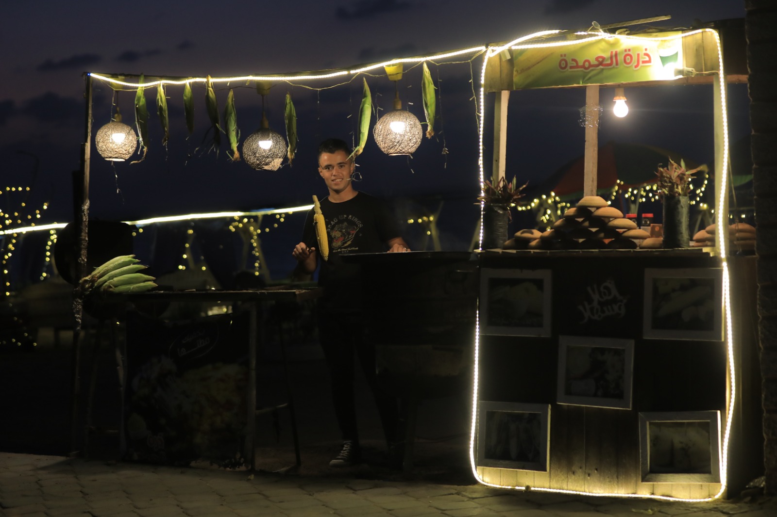 قضــاء المواطنين في غــزة الإجازة الأسبوعية مساء الجــمعــة