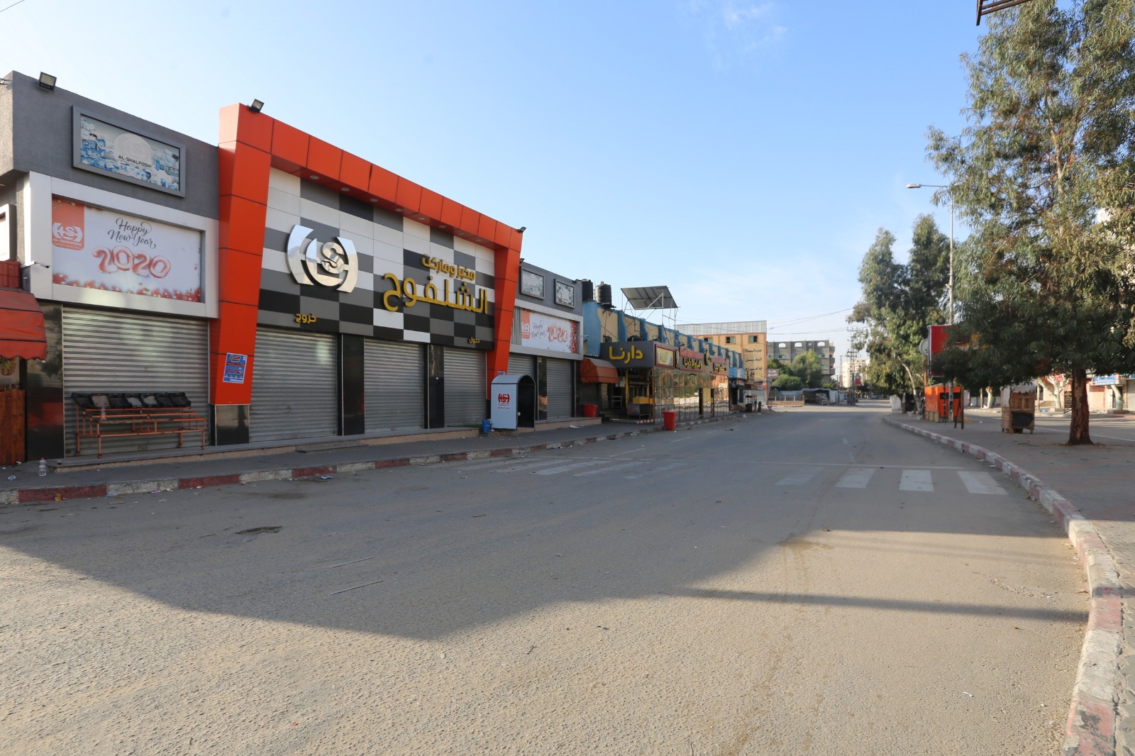 سريان قرار حظر التجوال الشامل في محافظات قطاع غزة 