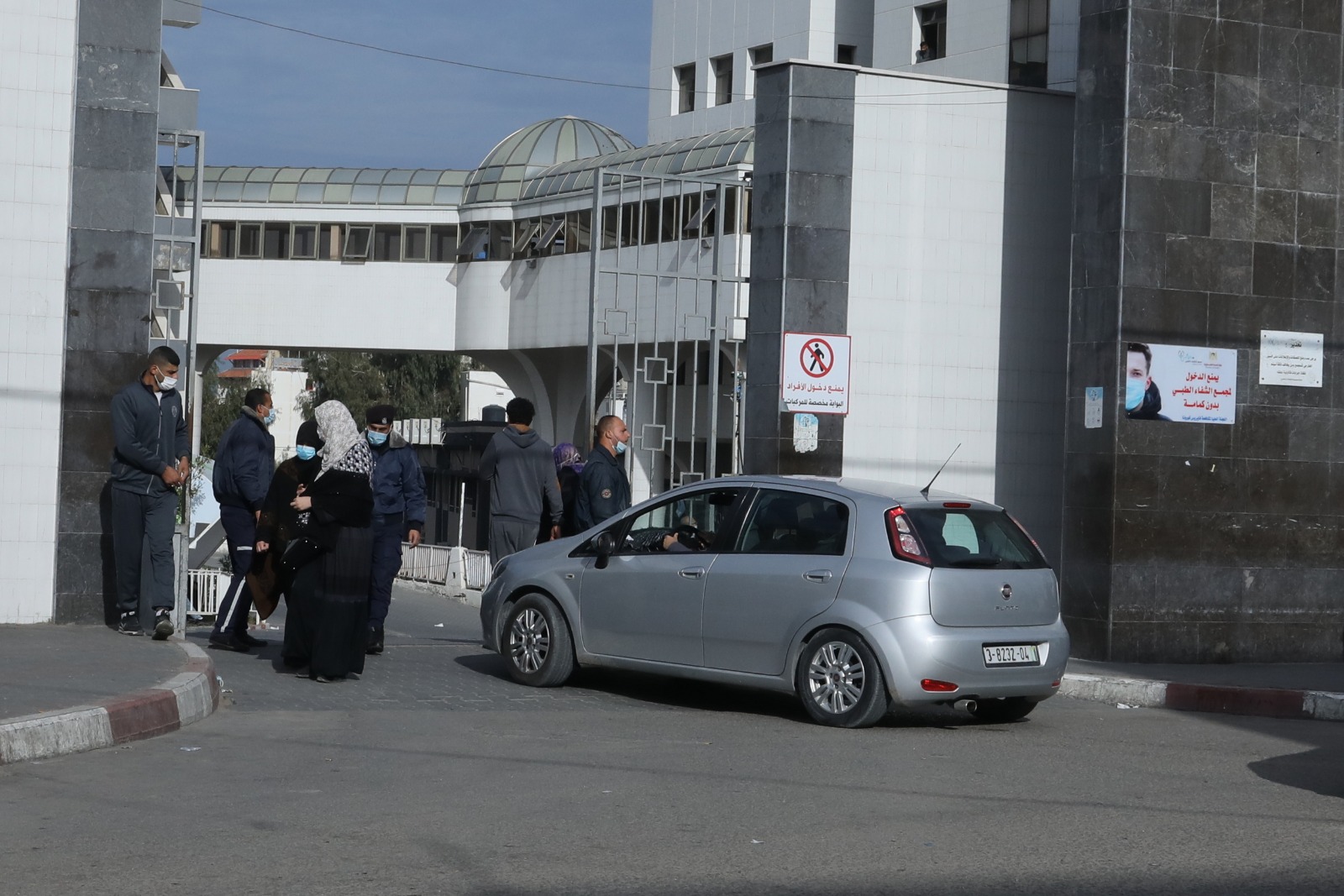 عودة الحياة العامة في غزة بعد يومين من الإغلاق الكامل وحظر التجوال