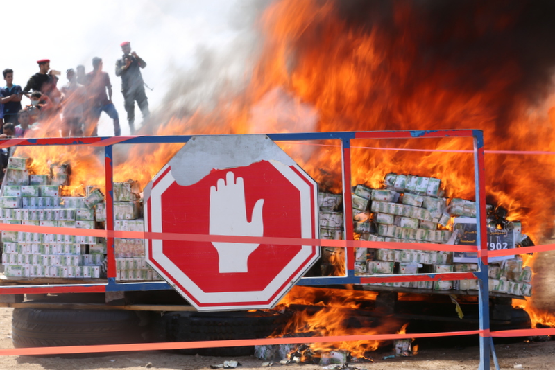 هيئة القضاء العسكري تتلف كمية كبيرة من المواد المخدرة