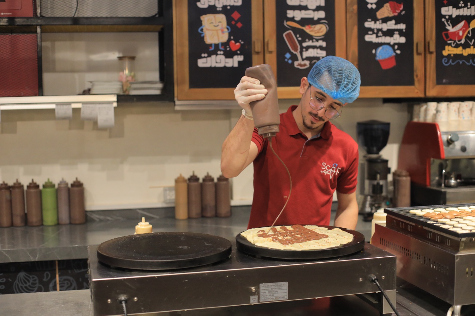 أجواء قضاء المواطنين في غزة الإجازة الأسبوعية "يوم الجمعة"