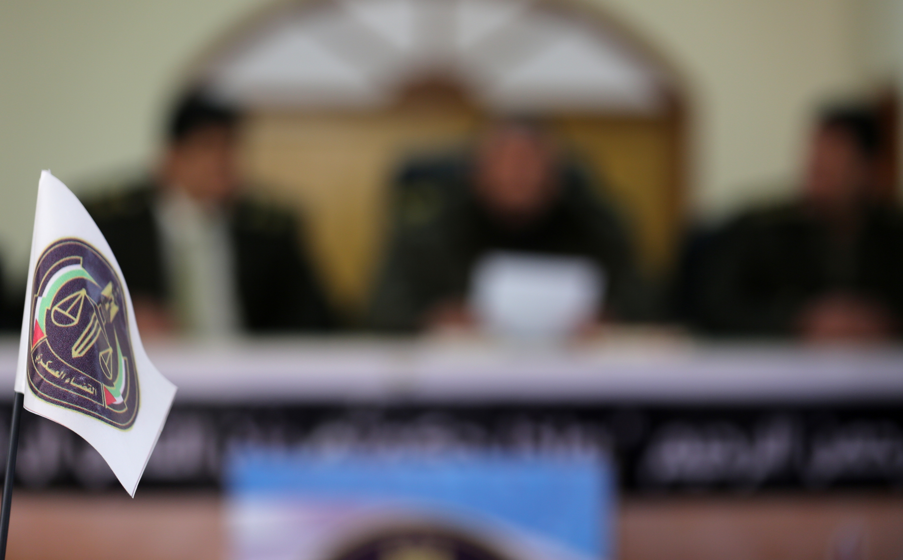 المؤتمر الصحفي لوزارة الداخلية وهيئة القضاء العسكري حول محاكمة تجارة المخدرات