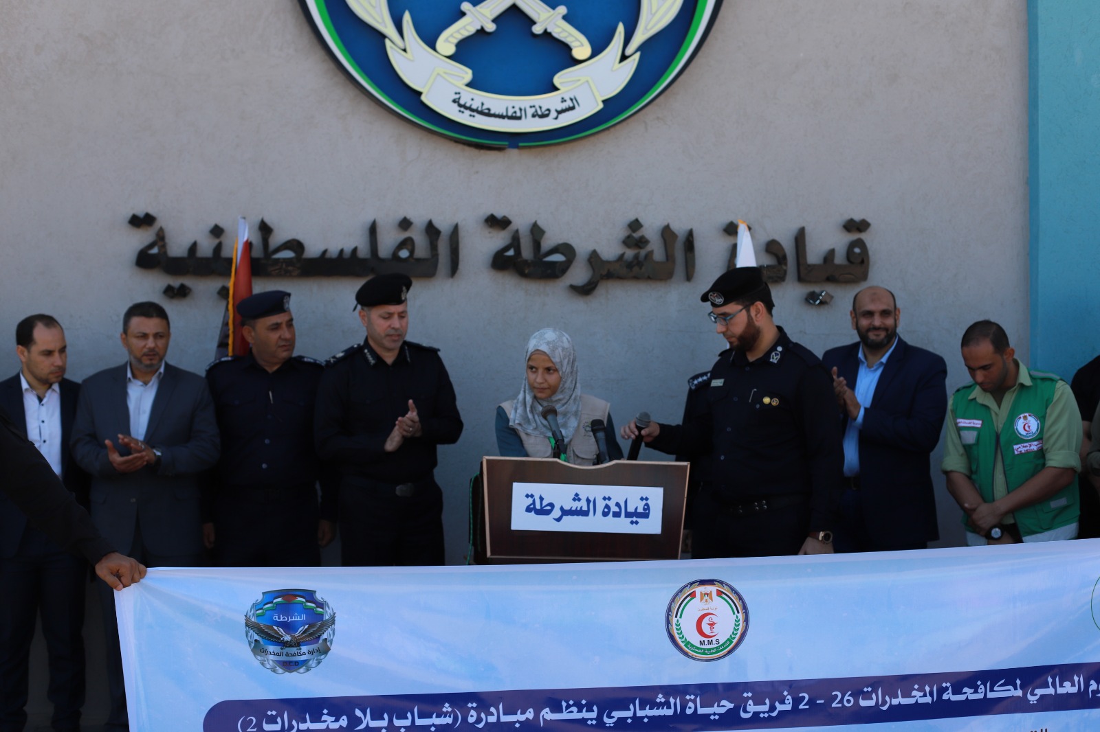 "المكافحة" و"الخدمات الطبية" تشاركان بإحياء "ليوم العالمي لمكافحة المخدرات