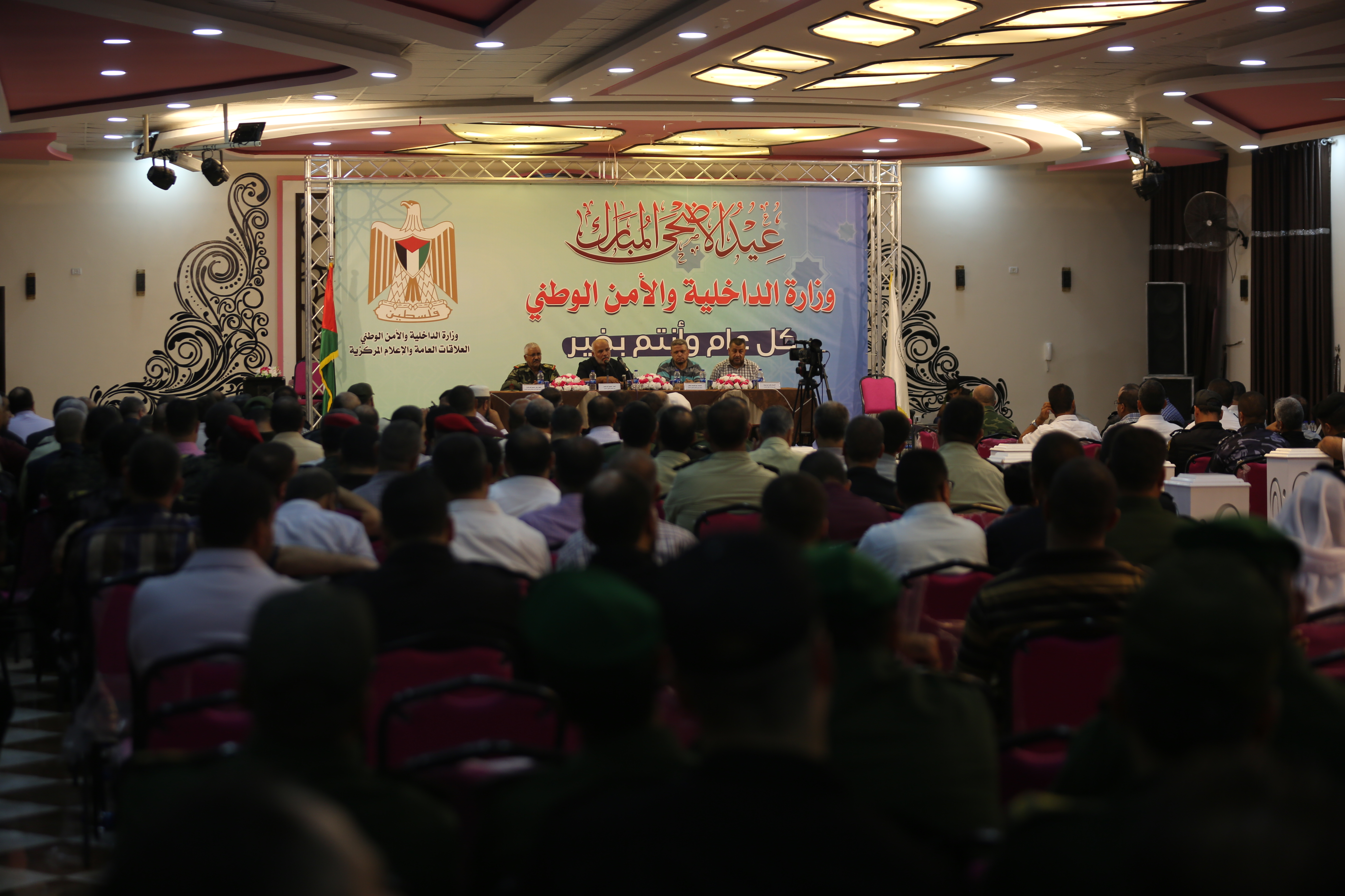 لقاء المعايدة لقيادة وزارة الداخلية والأمن الوطني في عيد الأضحى المبارك