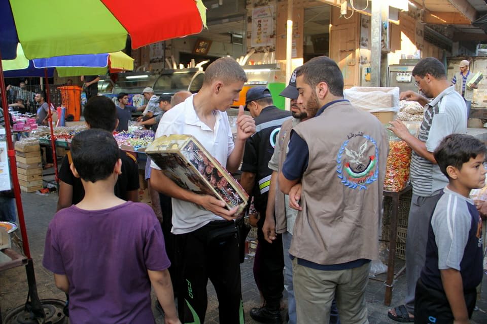 هذه غزة.. عشية عيد الفطر السعيد