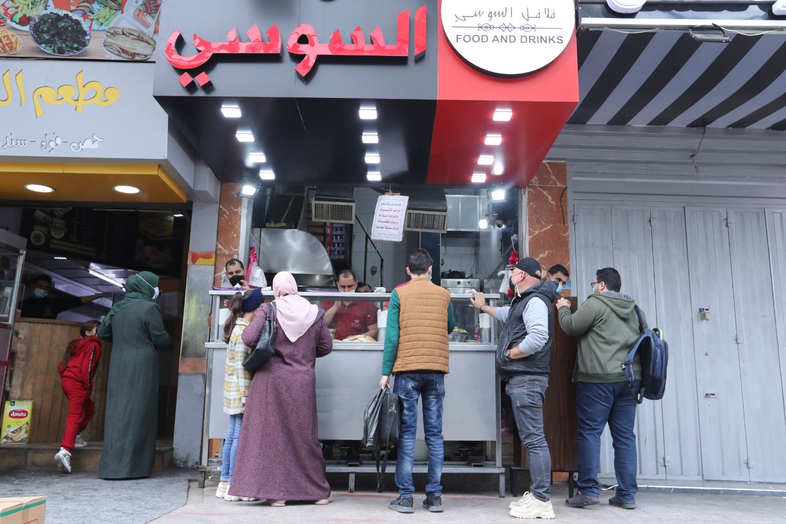 عودة الحياة العامة في غزة بعد يومين من الإغلاق الكامل وحظر التجوال