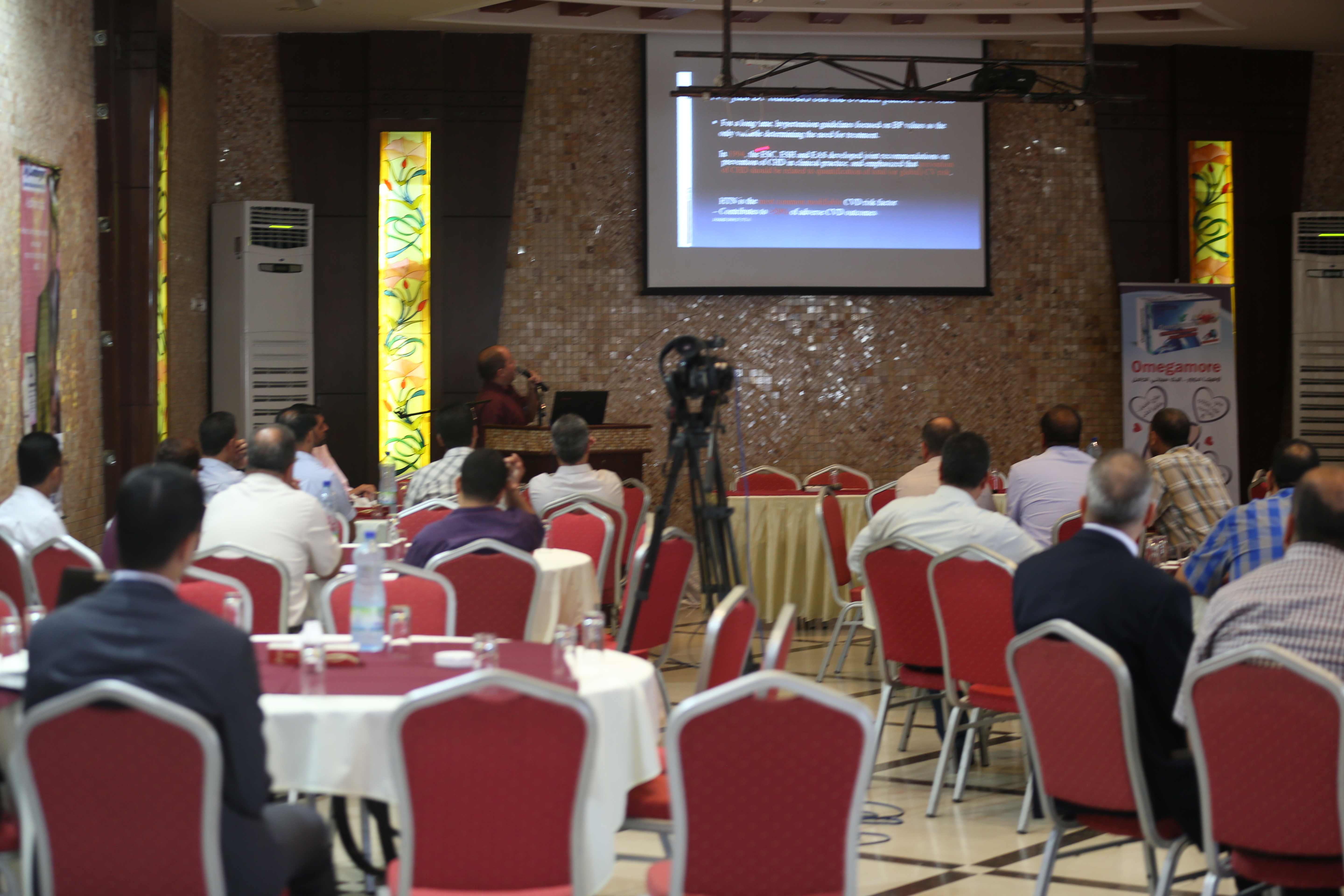 اليوم العلمي للخدمات الطبية