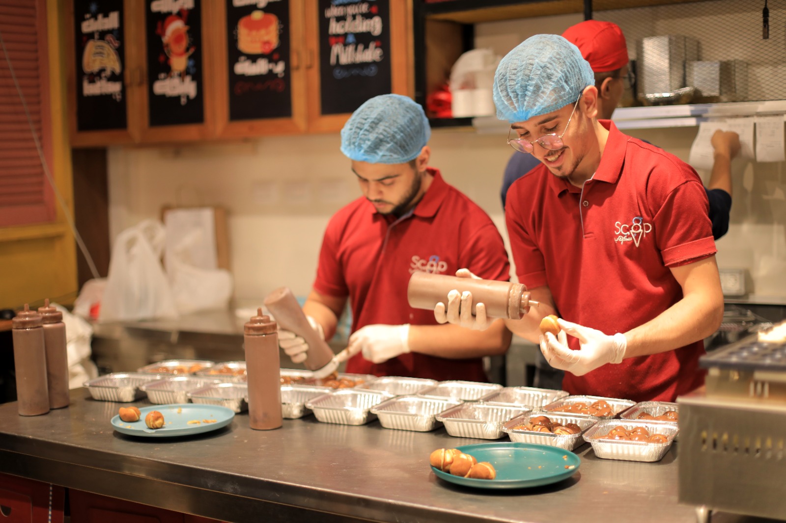 قضــاء المواطنين في غــزة الإجازة الأسبوعية مساء الجــمعــة