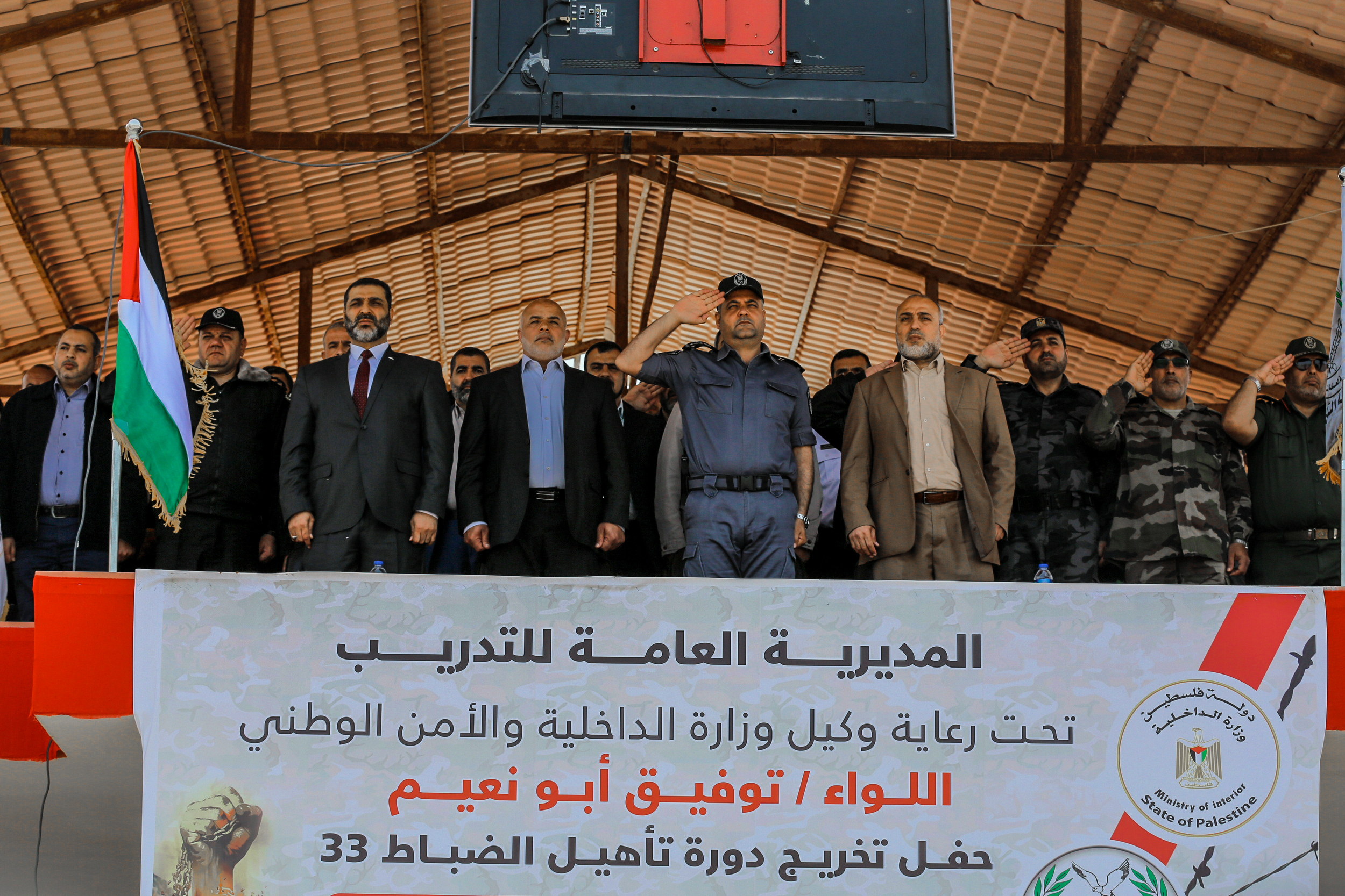 تخريج دورة تأهيل ضباط الـ 33 بالمديرية العامة للتدريب