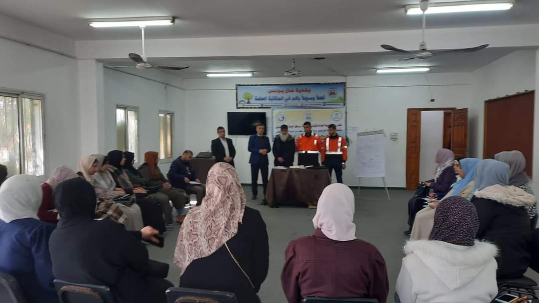 "مسير محمول" بمناسبة اليوم العالمي للدفاع المدني