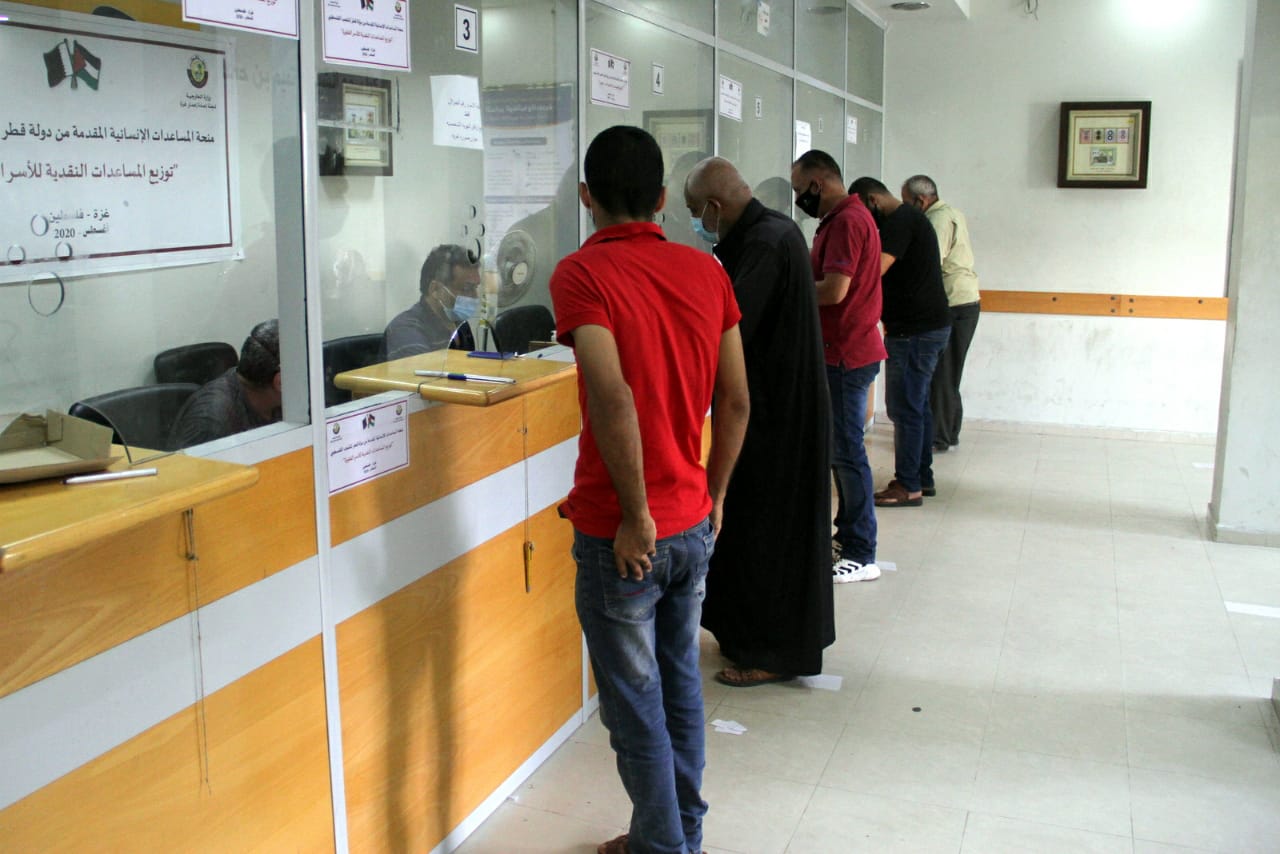 أجهزة الداخلية تُنظم صرف المنحة القطرية