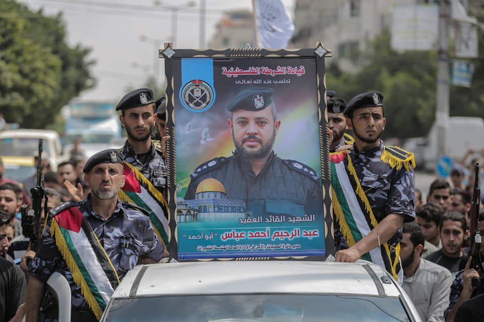 تشييع جثمان شهيد الواجب المقدم عبد الرحيم عباس