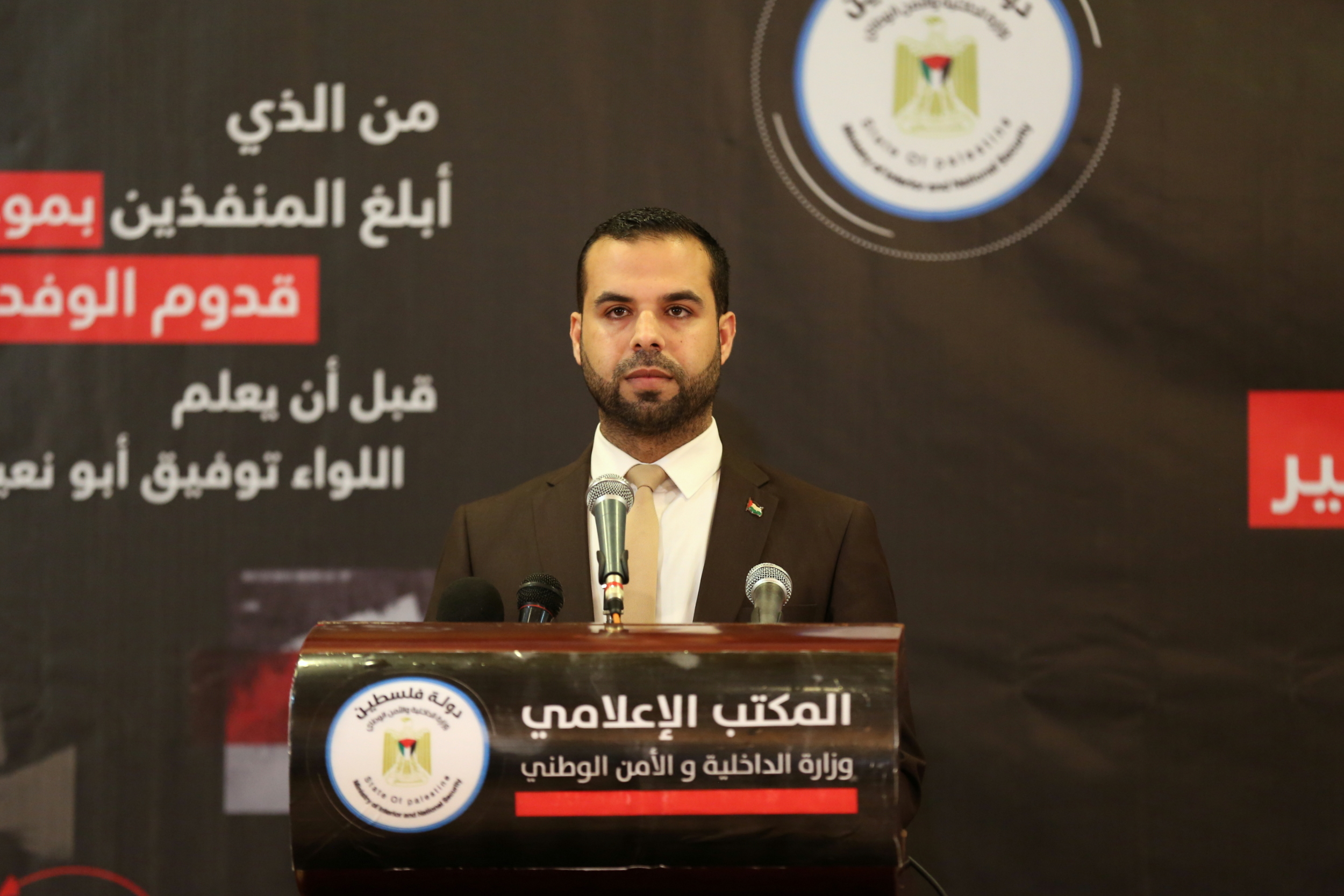 المؤتمر الصحفي لوزارة الداخلية حول جريمة استهداف موكب رئيس الوزراء