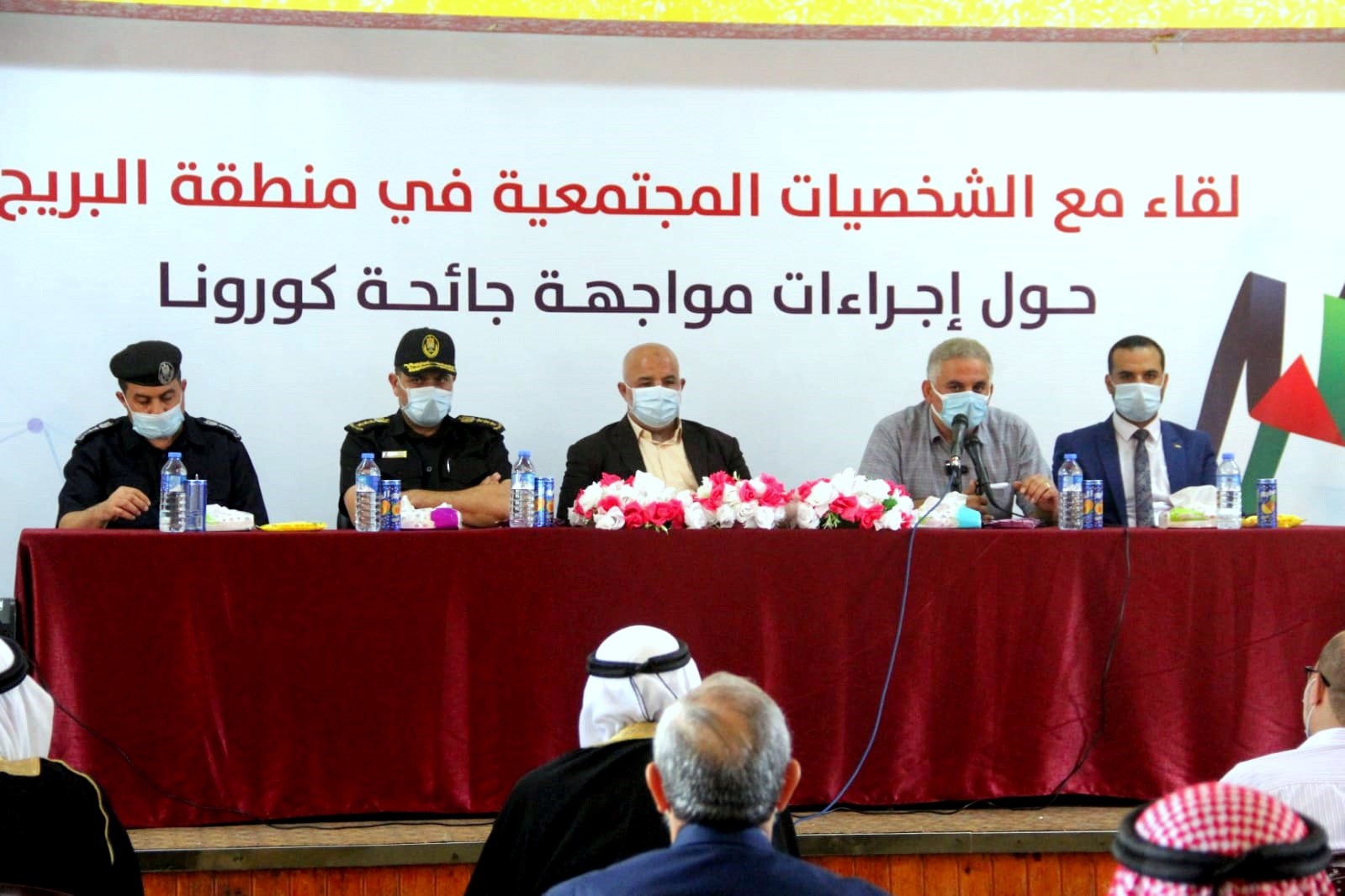 "الداخلية والصحة" تعقدان لقاءً مع وجهاء بيت حانون والبريج