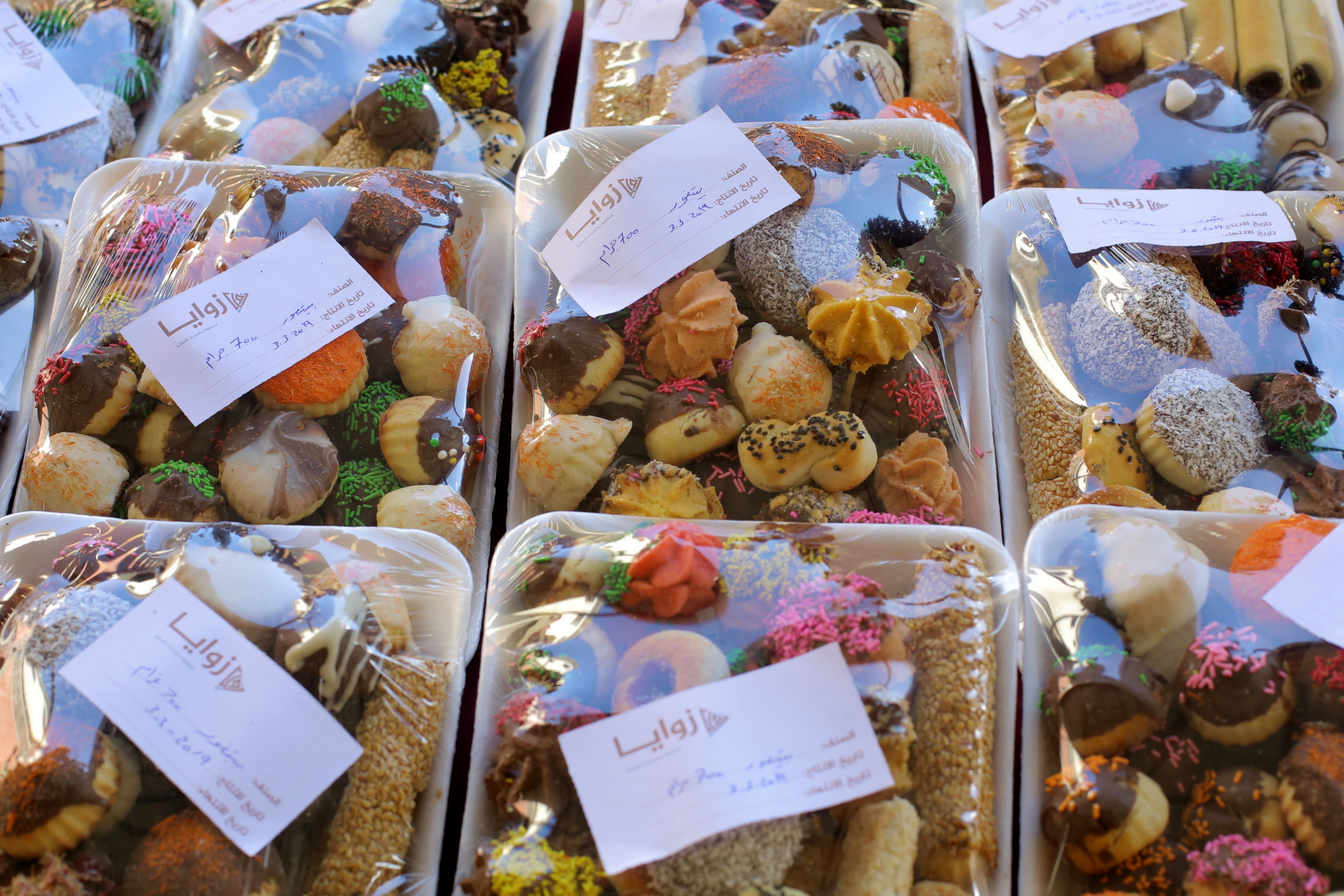 افتتاح معرض "إشراقة أمل" لمنتوجات النزيلات بمراكز الإصلاح والتأهيل