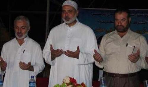 افتتاح مركز الشاطئ