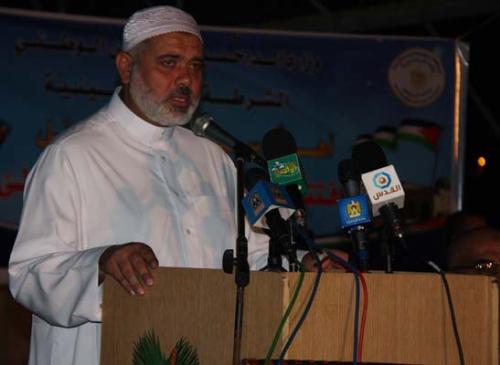 افتتاح مركز الشاطئ