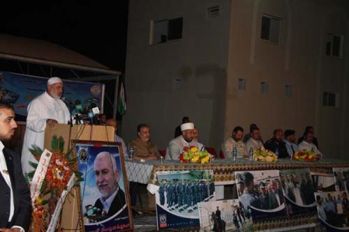 افتتاح مركز الشاطئ