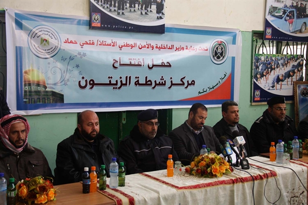 بالصور افتتاح مركز شرطه الزيتون  15-1-2011