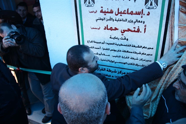 بالصور وزير الداخليه يفتتع مركز شرطه القراره ومركز