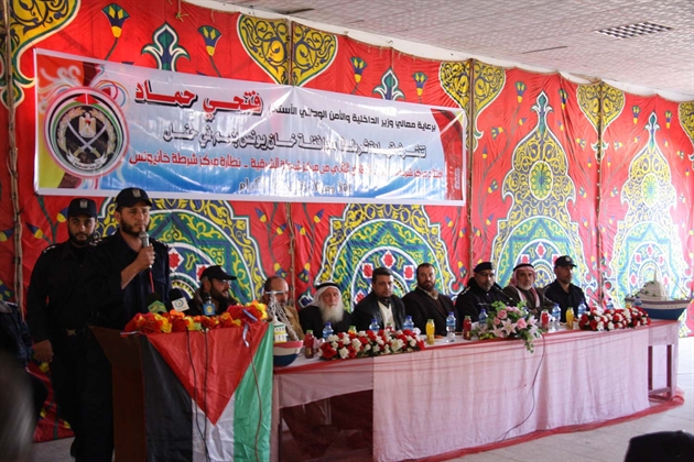 بالصور وزير الداخليه يفتتع مركز شرطه القراره ومركز