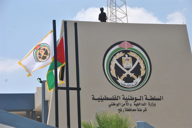 حفل افتتاح مركز شرطة محافظة رفح 29-6-2011