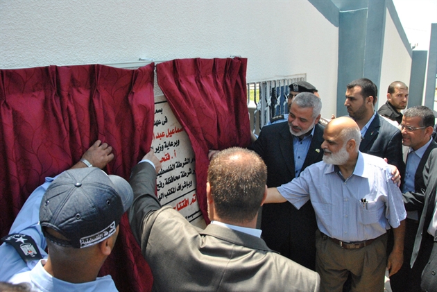 حفل افتتاح مركز شرطة محافظة رفح 29-6-2011