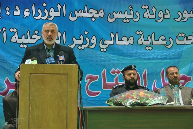 حفل افتتاح مركز شرطة محافظة رفح 29-6-2011