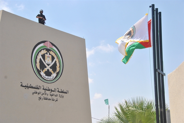 حفل افتتاح مركز شرطة محافظة رفح 29-6-2011