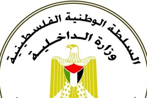 الداخلية: انفجار بموقع للمقاومة بخانيونس يوقع شهداء وجرحى