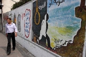 تحليل: الاحتلال يُغطي على فشله الأمني بغزة بشن "حرب نفسية"