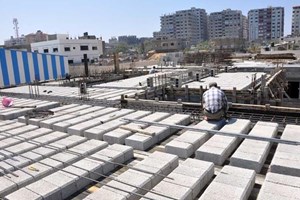 Reconstruction Projects of the Interior HQs .. a Non-stop Process of Building