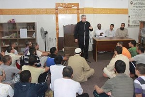 توجيه السياسي يختتم دورة فقهية لنزلاء مركز إصلاح المحافظة